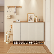 Olivia Shoe Rack (1.40m)