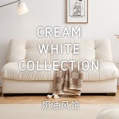 Cream White Collection (56)