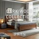Dark Wood Collection