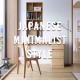 Japanese Minimalist Style