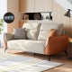 Mila Leathaire 2 Seaters Sofa (1.87m)