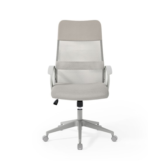 Jane Swivel Study Chair 