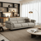Lotte Chenille 3 Seaters Sofa (2.52m)