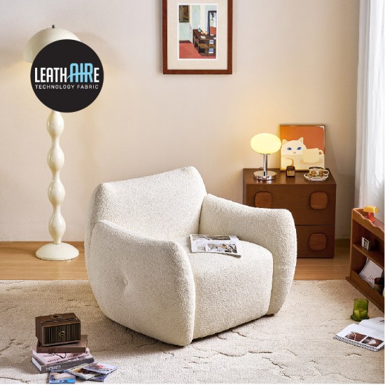 Froyo Rotatable Armchair