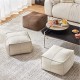 Eco Leather Stool