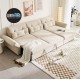 Phoebe Leathaire Pull-Out 5 Seaters Sofabed with Storage (3.29m)