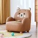 Kuma Leathaire Bear Kids Chair 