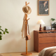 Nordic Coat Stand