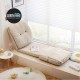 Cloud Leathaire Foldable 1 Seater Tatami Chair (0.65m)