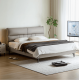 Dominic Leather Bed Frame