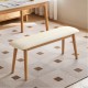 Bruno Solid Wood Bench (1.10m)