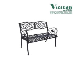 Rayon Cast Aluminum Outdoor Bench (0.95m)