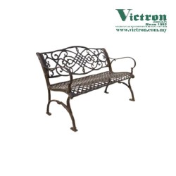 Rosita Cast Aluminum Outdoor Bench (1.14m)