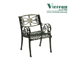 Trion One-color Cast Aluminum Outdoor Chair (0.41m)