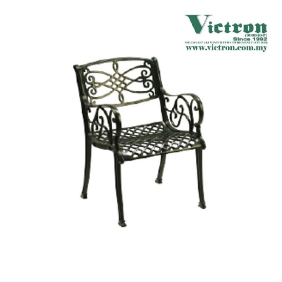 Trion One-color Cast Aluminum Outdoor Chair (0.41m)