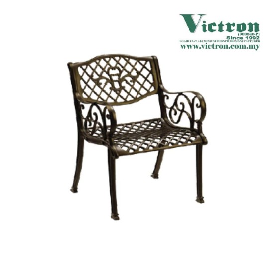Trion One-color Cast Aluminum Outdoor Chair (0.41m)